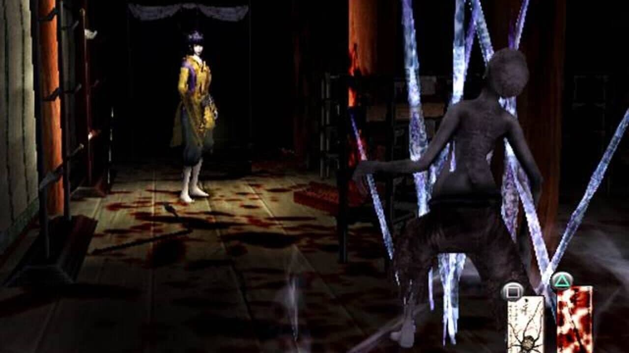 Kuon thumbnail 3