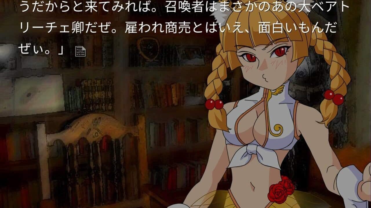 Umineko no Naku Koro ni Saku thumbnail 4