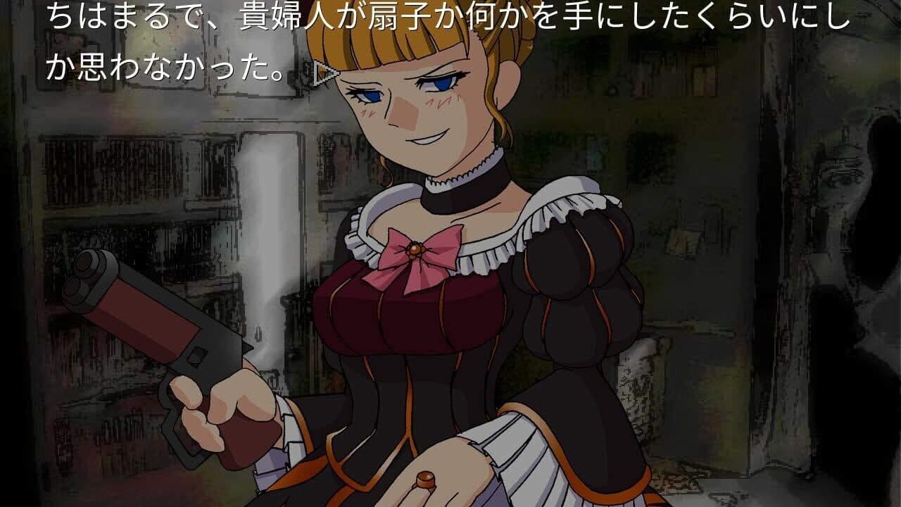 Umineko no Naku Koro ni Saku thumbnail 5