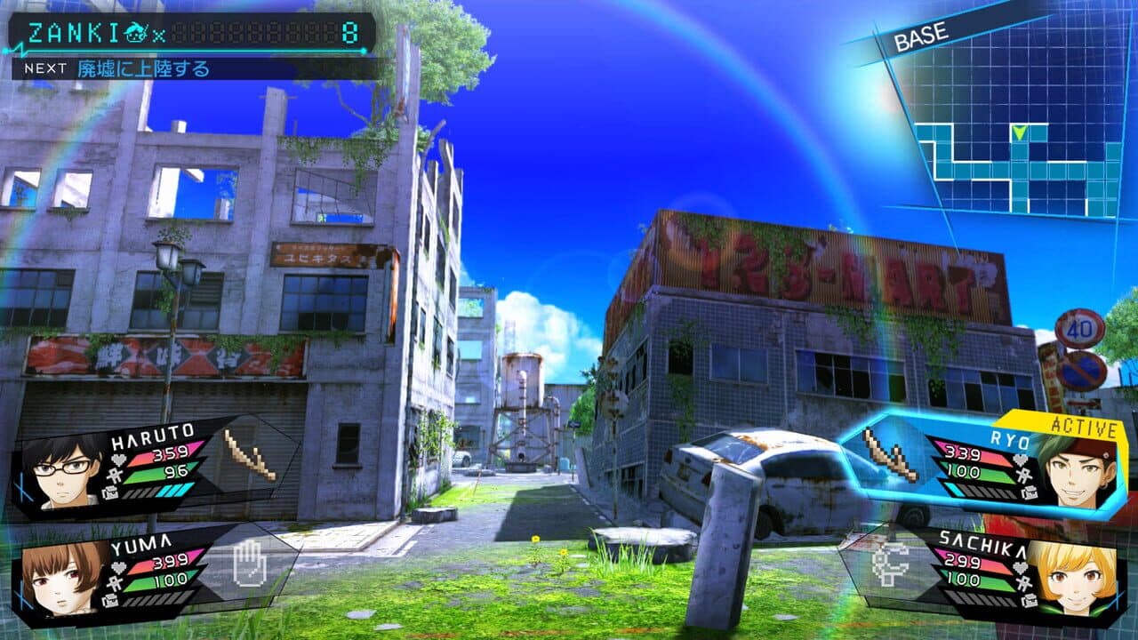 Zanki Zero: Last Beginning thumbnail 5