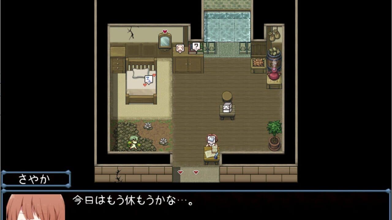 Asa-Chan Wants to Go Home! thumbnail 2