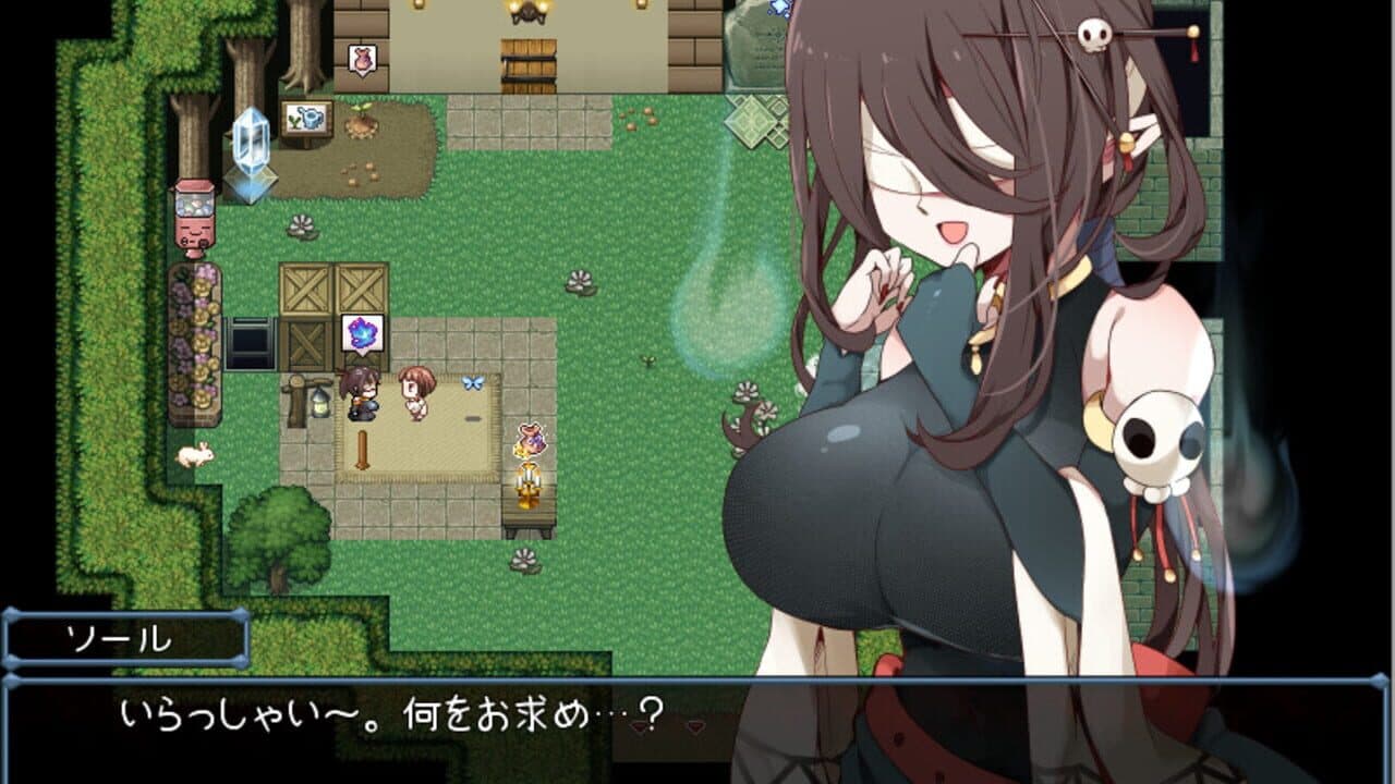 Asa-Chan Wants to Go Home! thumbnail 3