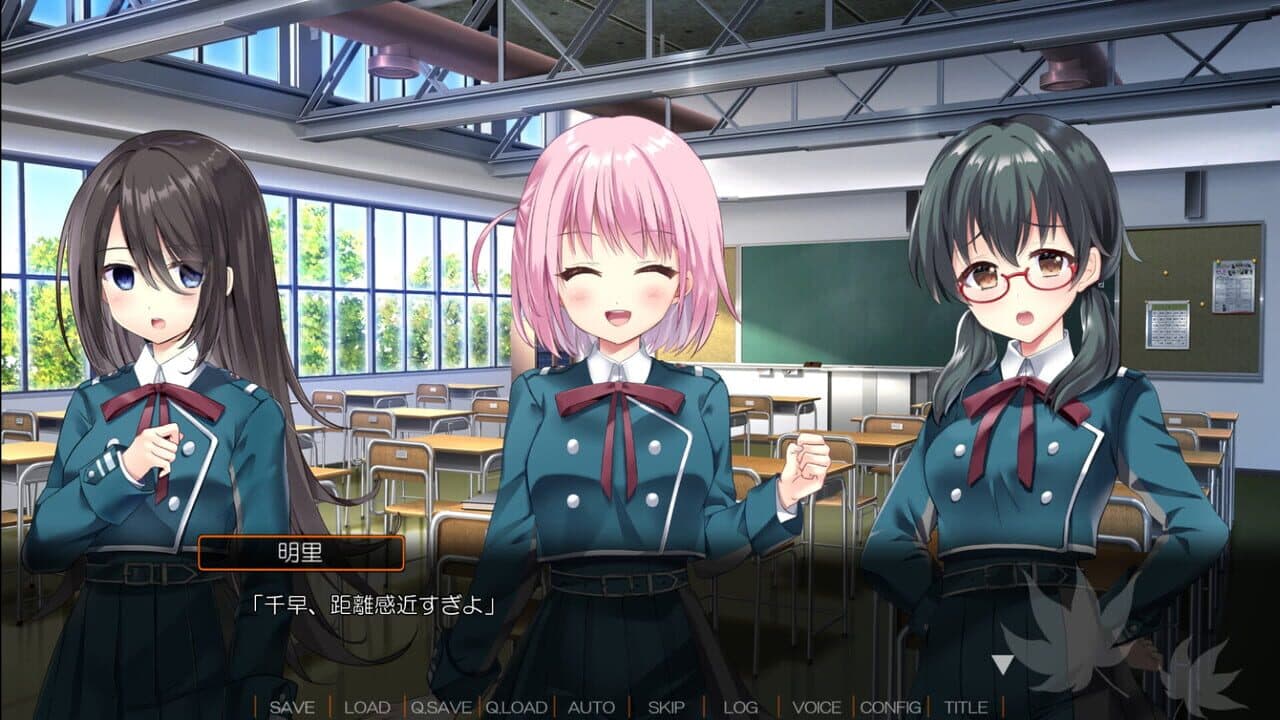 Akizora Memories: Horizon of Fate thumbnail 2