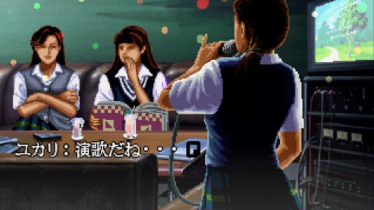 Twilight Syndrome Kyuumei-hen thumbnail 11