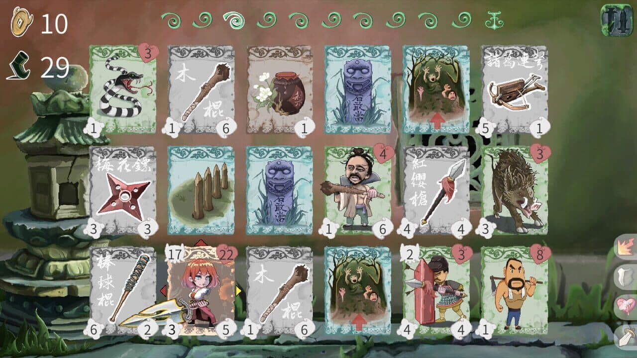 Vinecard thumbnail 8