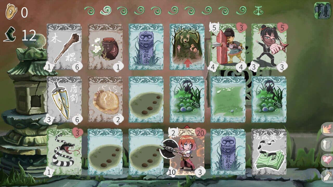 Vinecard thumbnail 9