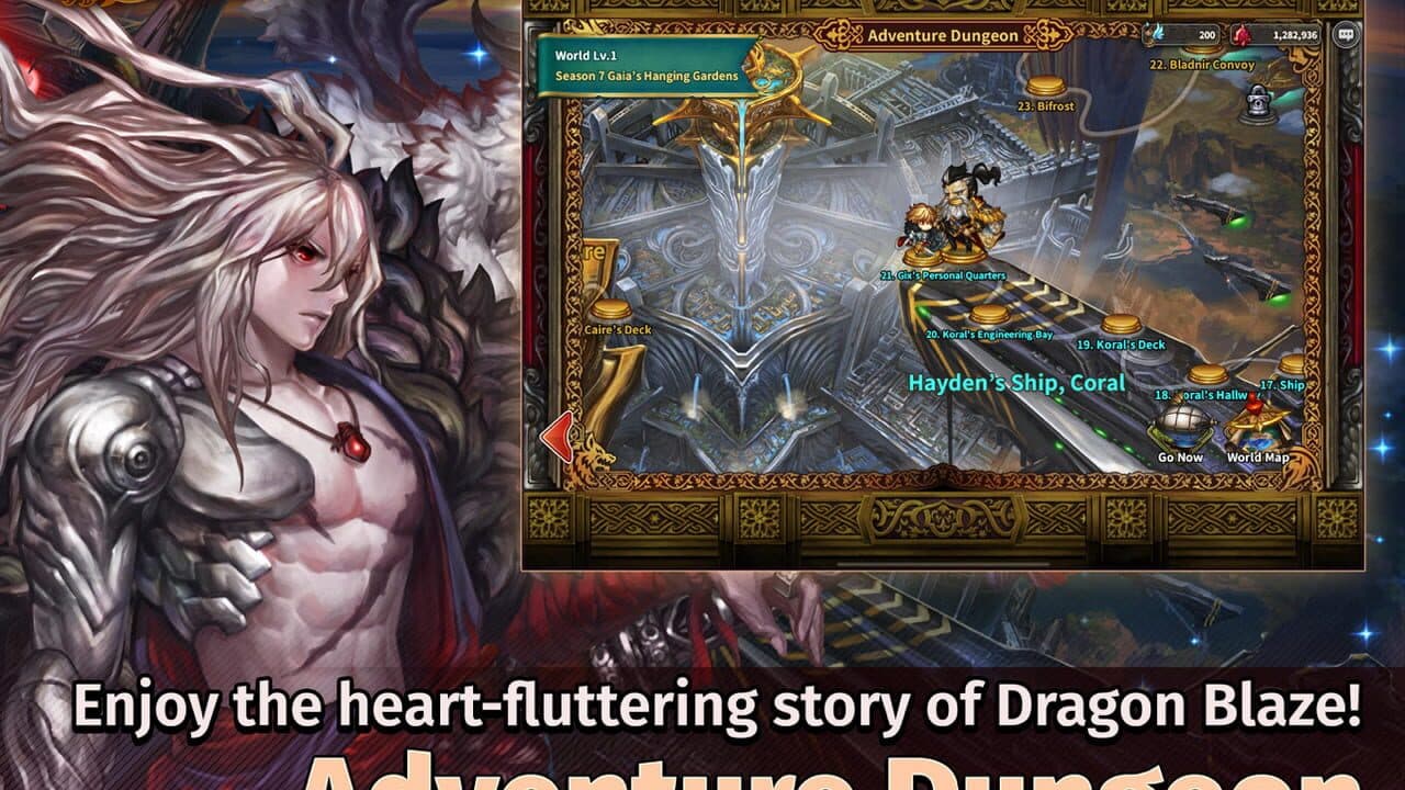 Dragon Blaze thumbnail 4