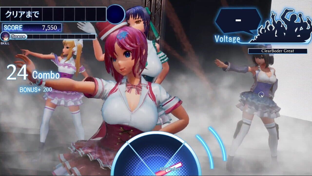 Seed of the Dead: Charm Song thumbnail 17