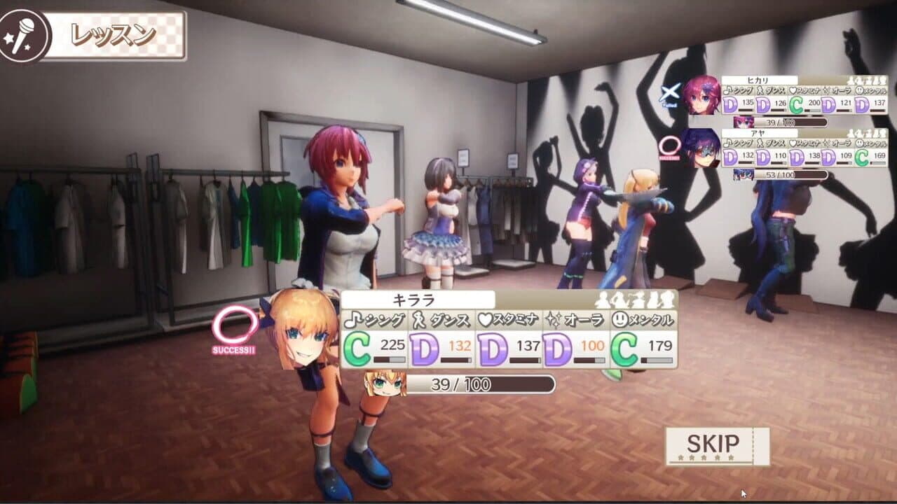 Seed of the Dead: Charm Song thumbnail 11