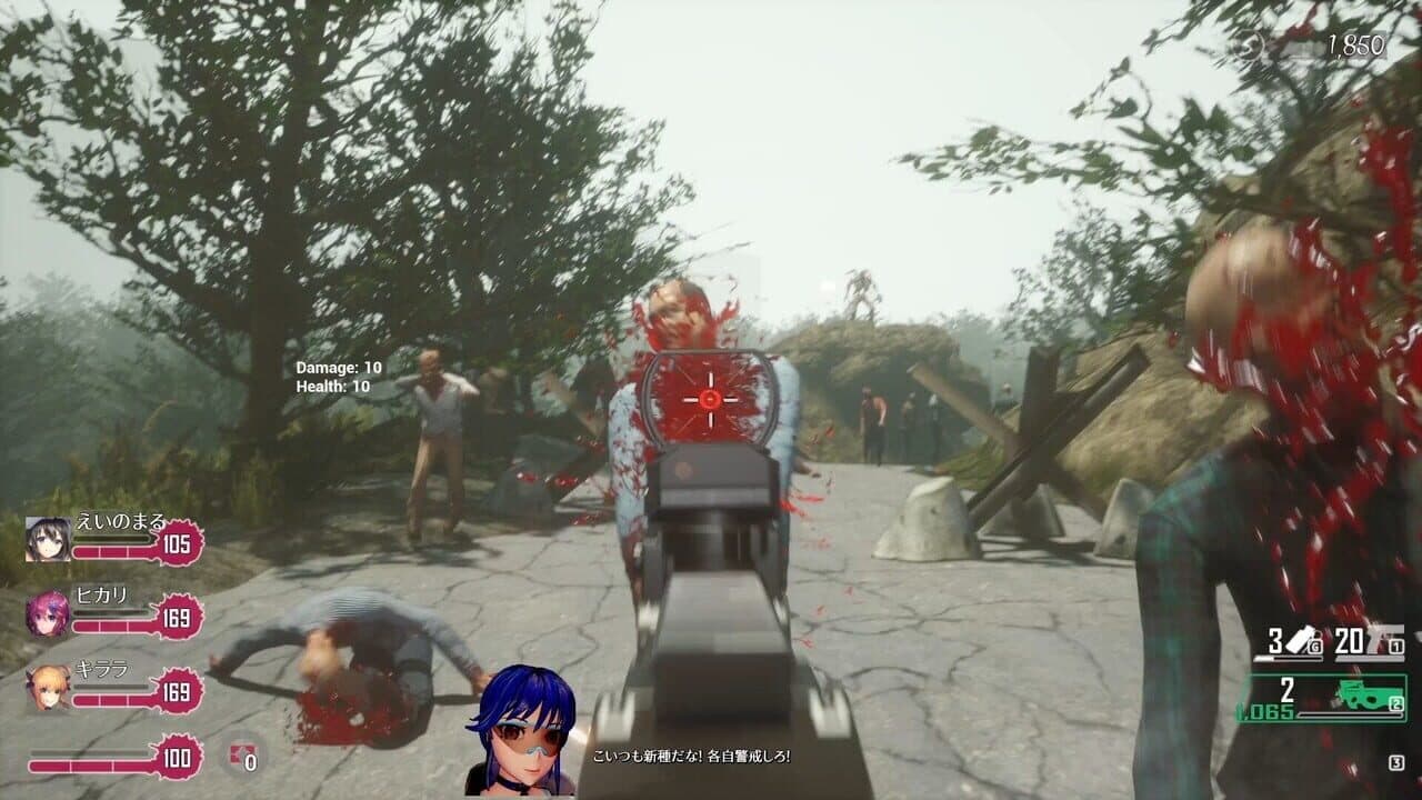 Seed of the Dead: Charm Song thumbnail 7