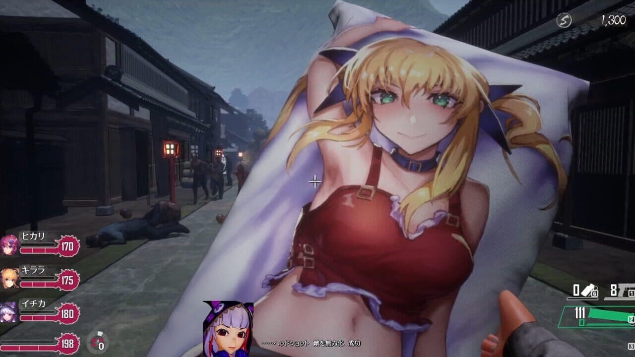 Seed of the Dead: Charm Song thumbnail 5