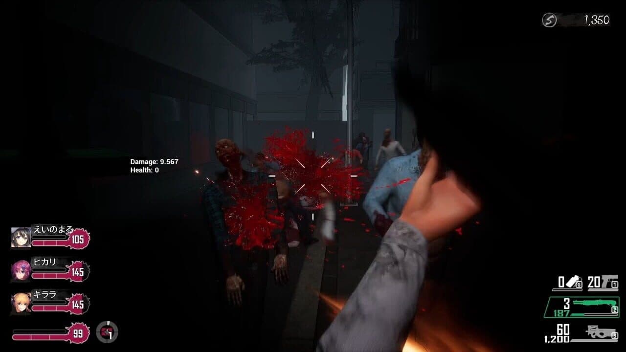 Seed of the Dead: Charm Song thumbnail 8