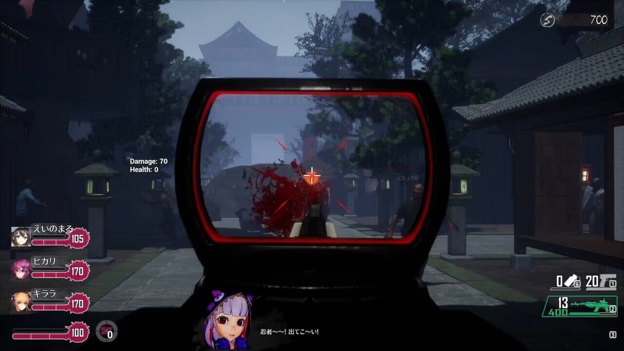Seed of the Dead: Charm Song thumbnail 9
