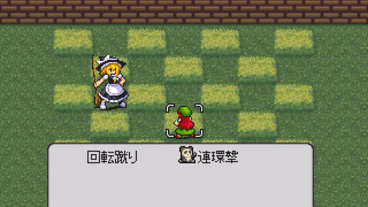 Touhou A Live thumbnail 3