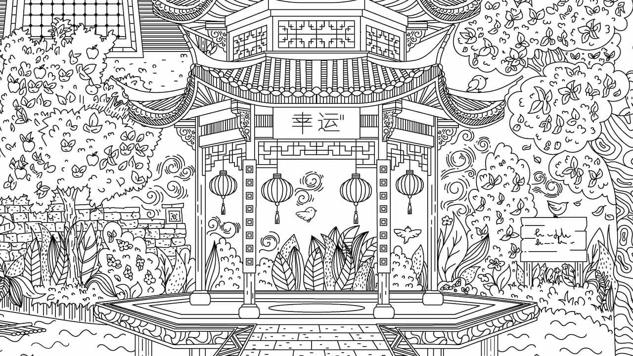 Cats Hidden in China thumbnail 5