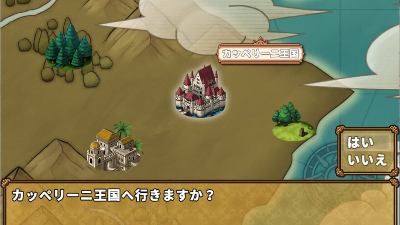 Princess Knight's Mission: Anna's Marvelous Adventures thumbnail 2