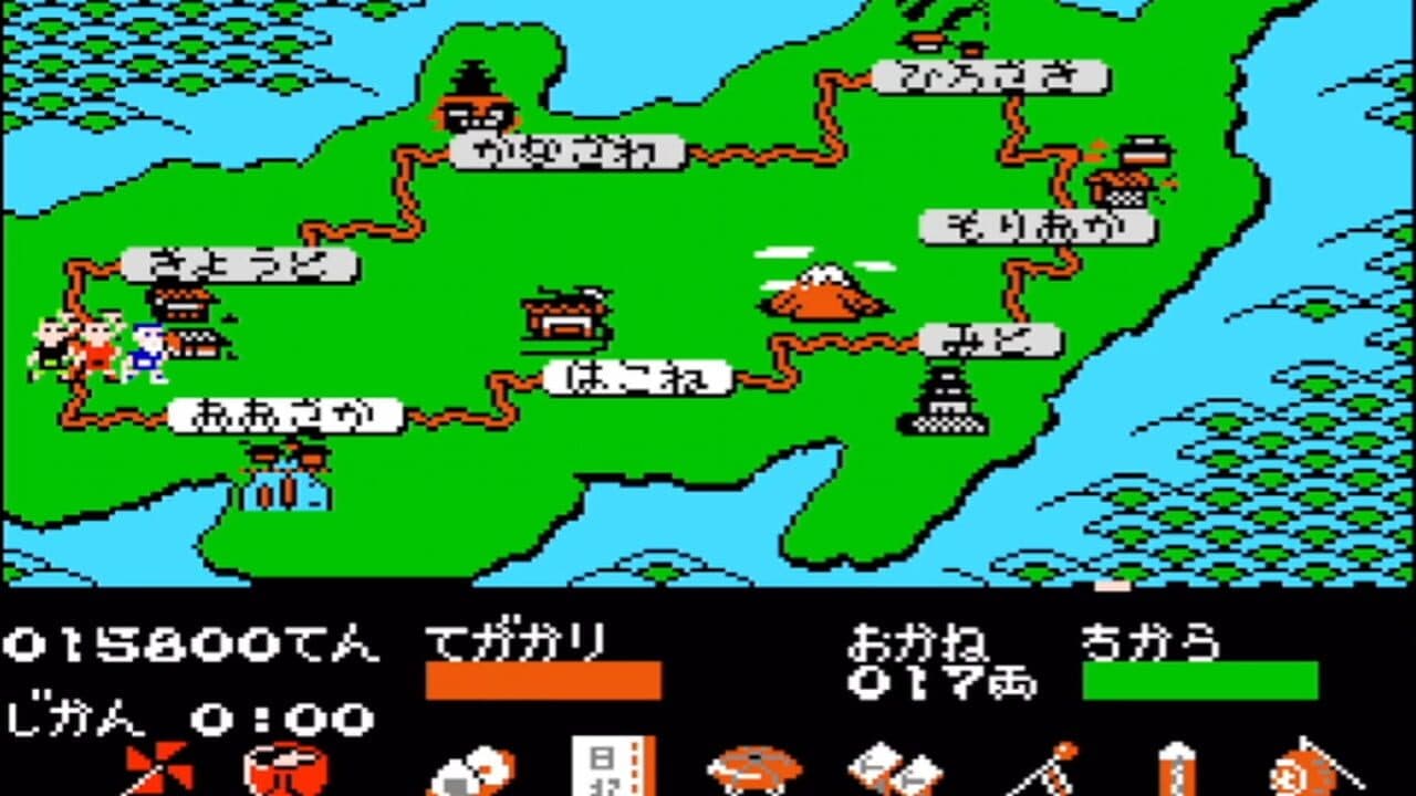 Tenka no Goikenban: Mito Koumon thumbnail 3
