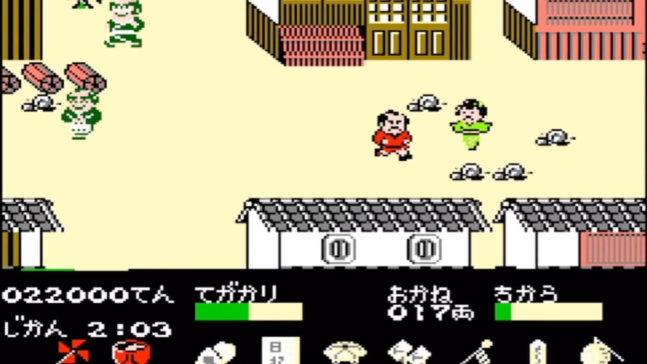 Tenka no Goikenban: Mito Koumon thumbnail 4