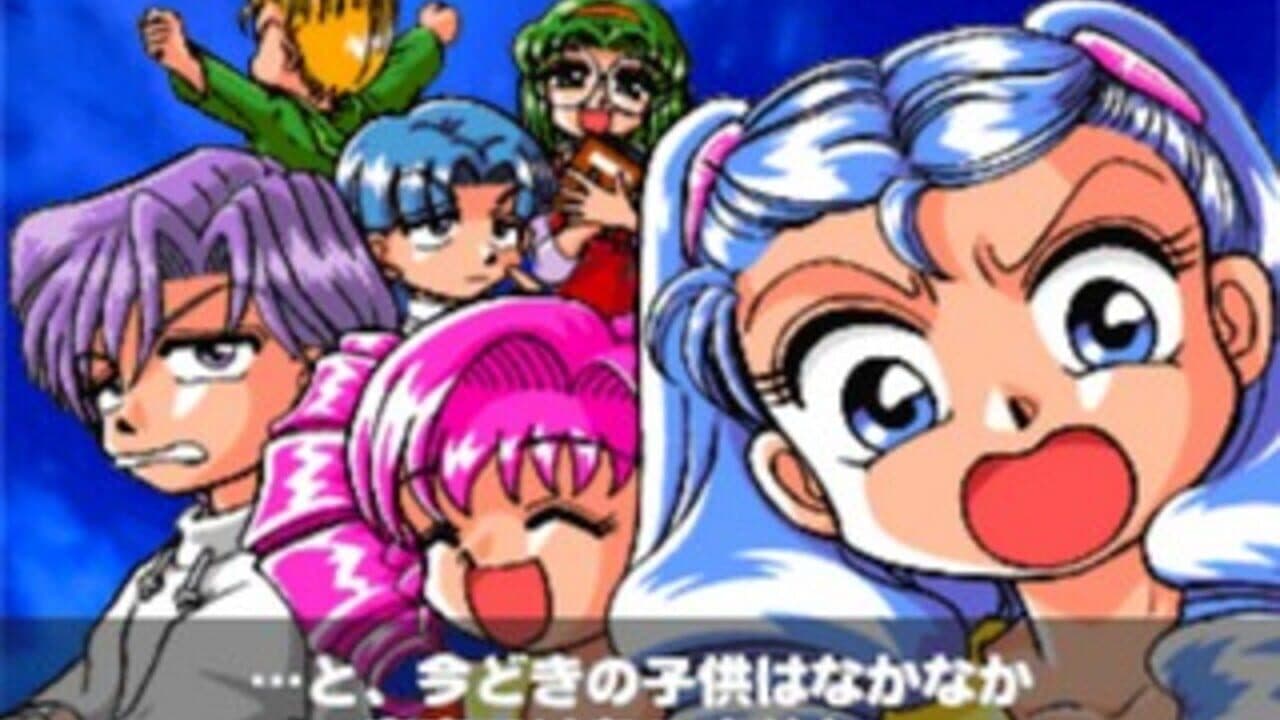 Palm Town thumbnail 5