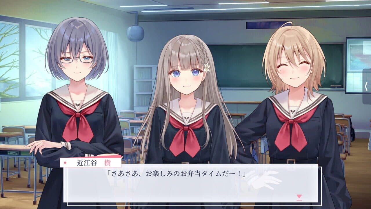 Early-blooming Black Lily: Itsuki-chan no Obentou screenshot 1