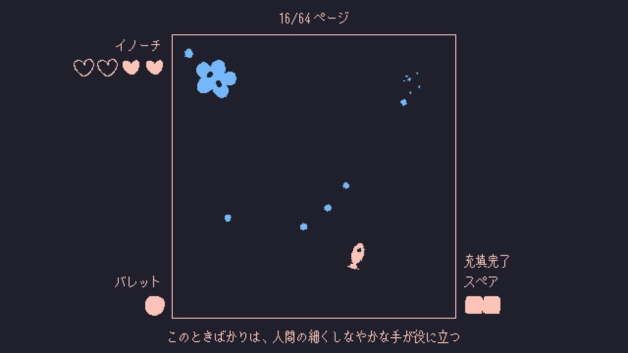 Iruka ni Uroko ga Nai Wake thumbnail 3