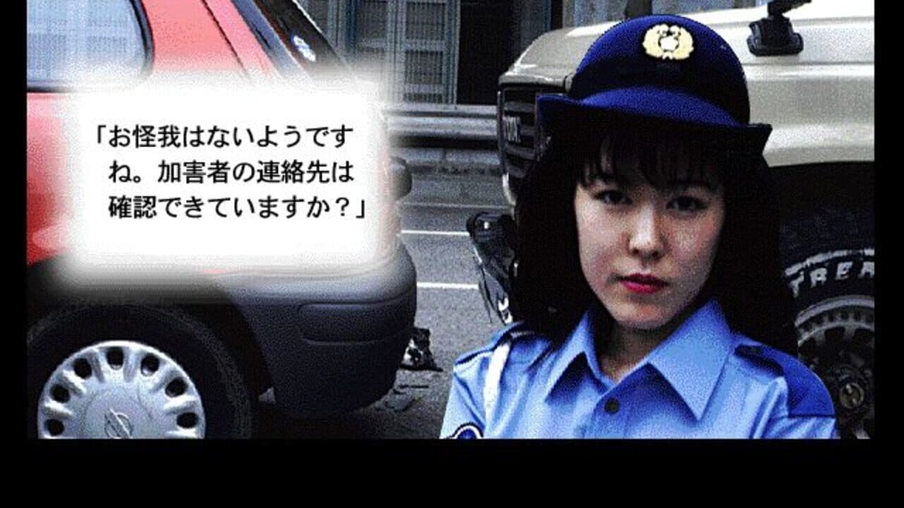 Crescent Satsujin Jiken: Hyena no Jijou thumbnail 4