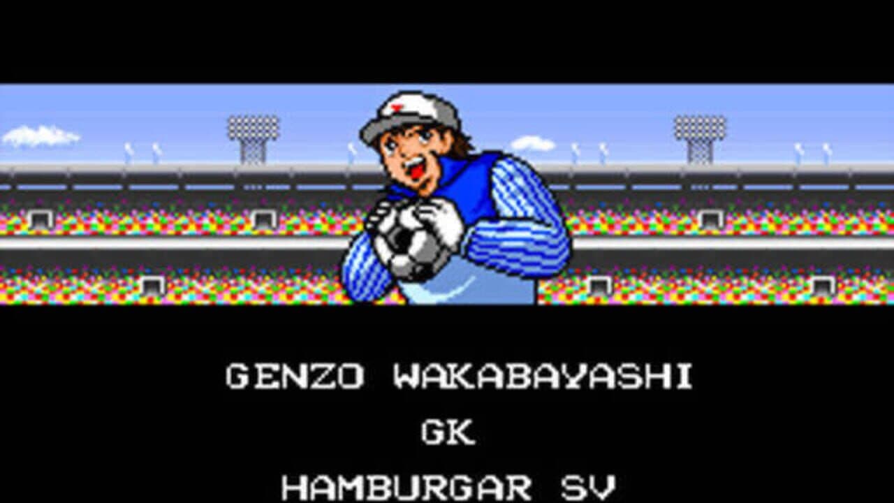 Captain Tsubasa III: Koutei no Chousen thumbnail 20