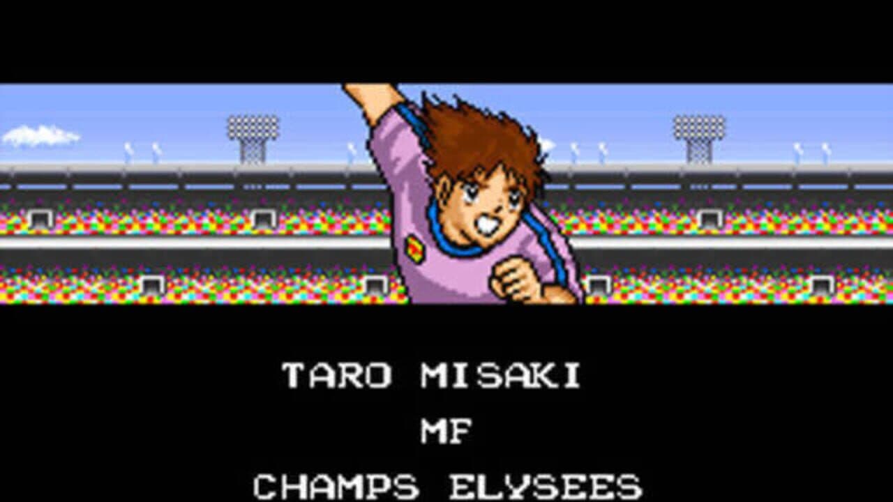 Captain Tsubasa III: Koutei no Chousen thumbnail 3