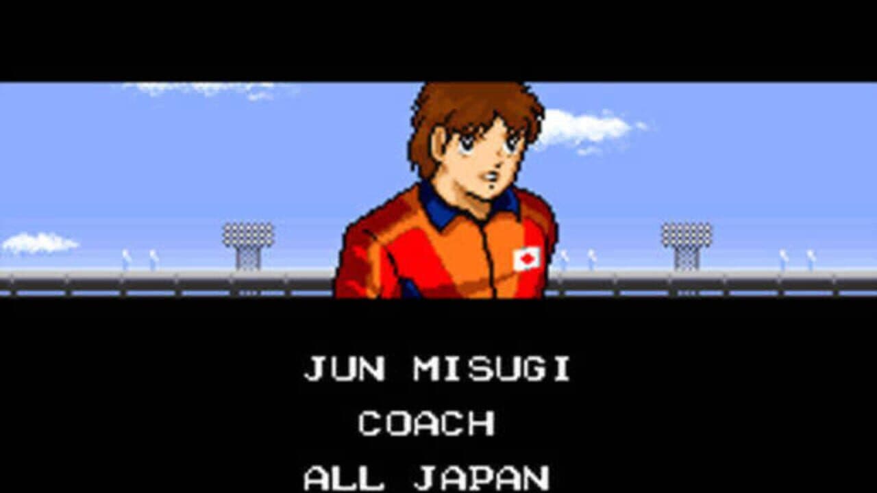 Captain Tsubasa III: Koutei no Chousen thumbnail 4