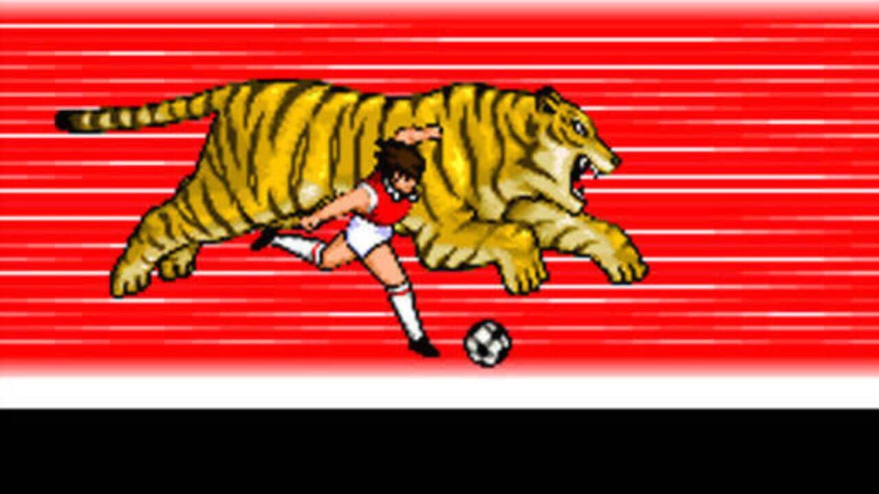 Captain Tsubasa III: Koutei no Chousen thumbnail 5