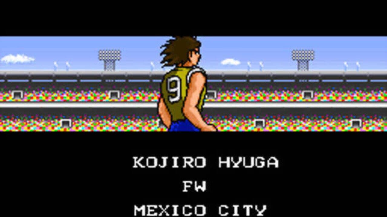 Captain Tsubasa III: Koutei no Chousen thumbnail 9