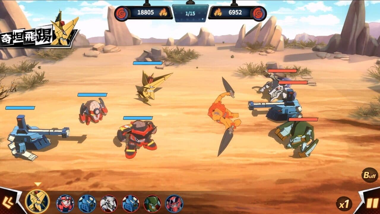 Tengen Toppa Gurren Lagann thumbnail 2