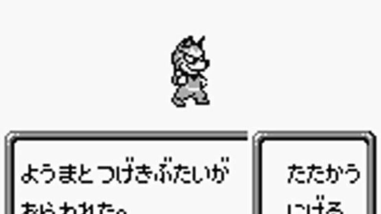 Super Chinese Land 3 thumbnail 3
