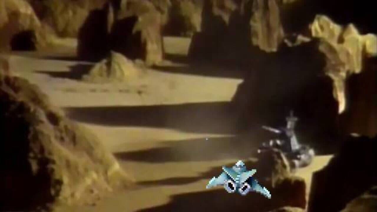 Galaxy Ranger thumbnail 17