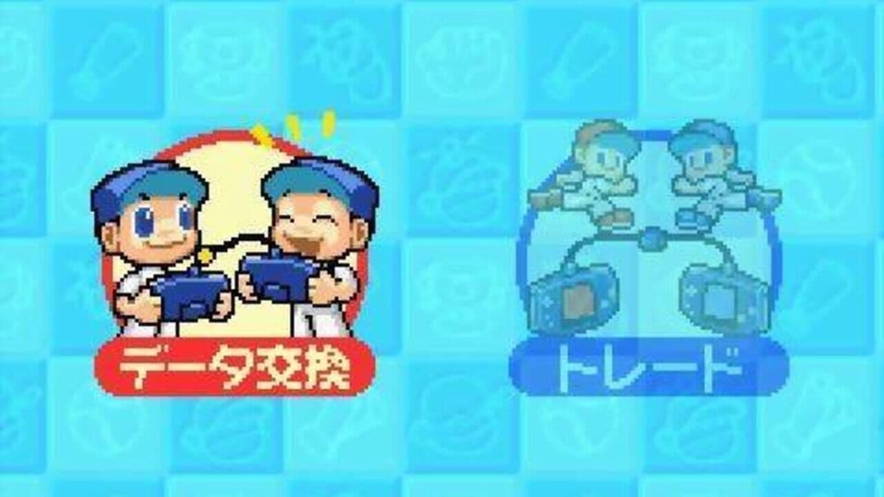 Pro Yakyuu Team o Tsukurou! Advance thumbnail 6