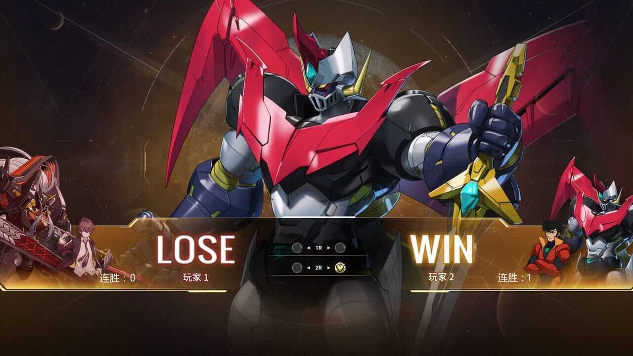 Iron Saga VS thumbnail 8