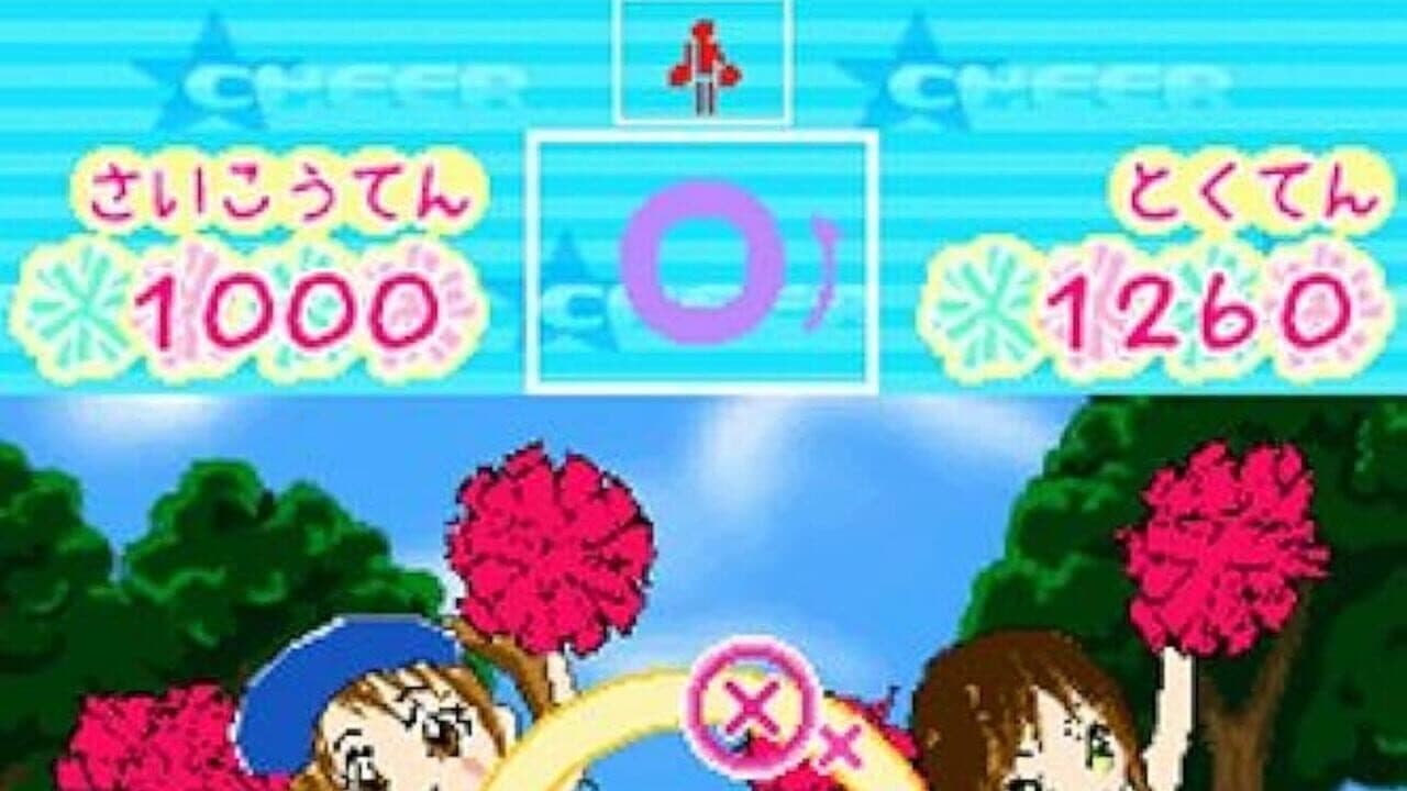 Kira Kira Rhythm Collection screenshot 1