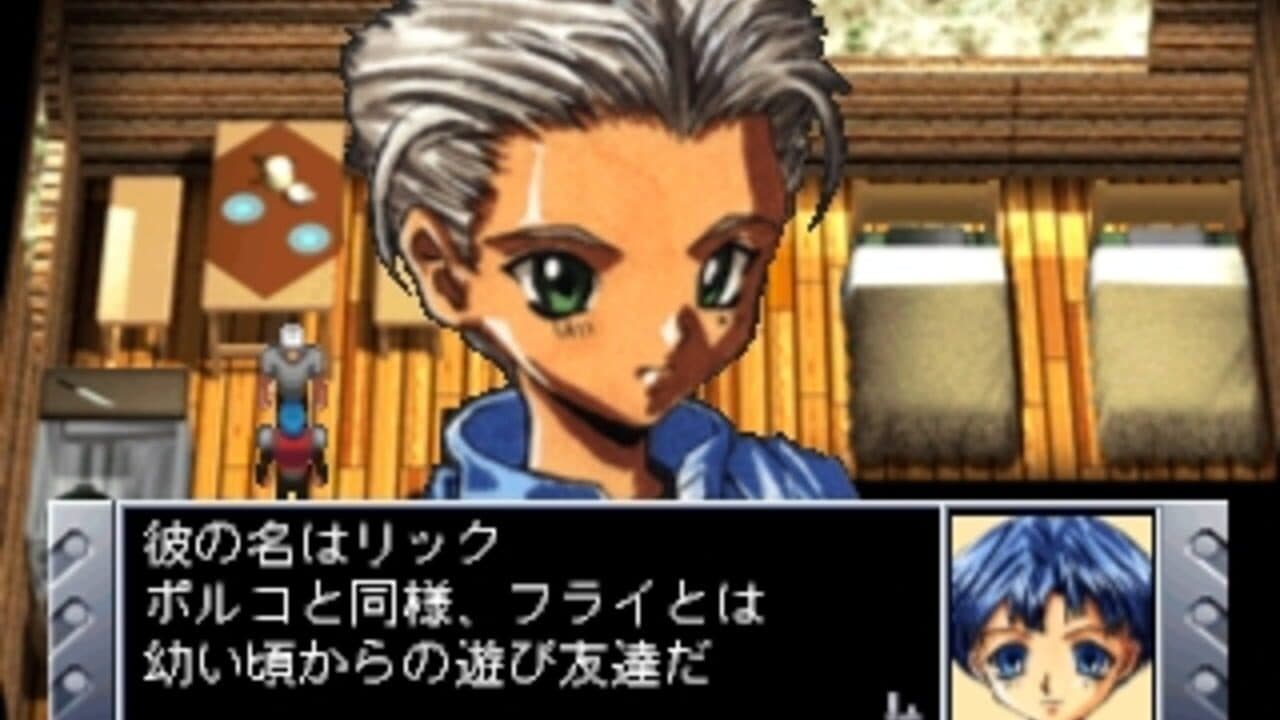 Prisoner thumbnail 4