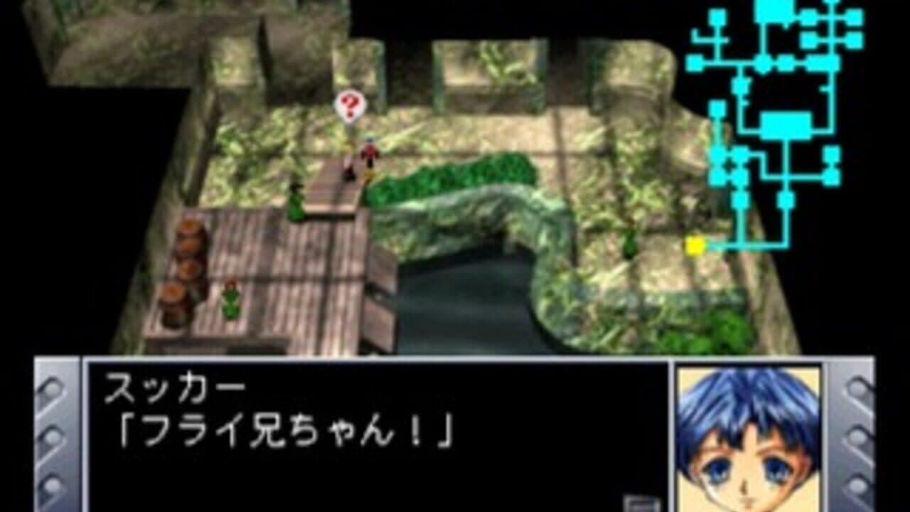 Prisoner thumbnail 5