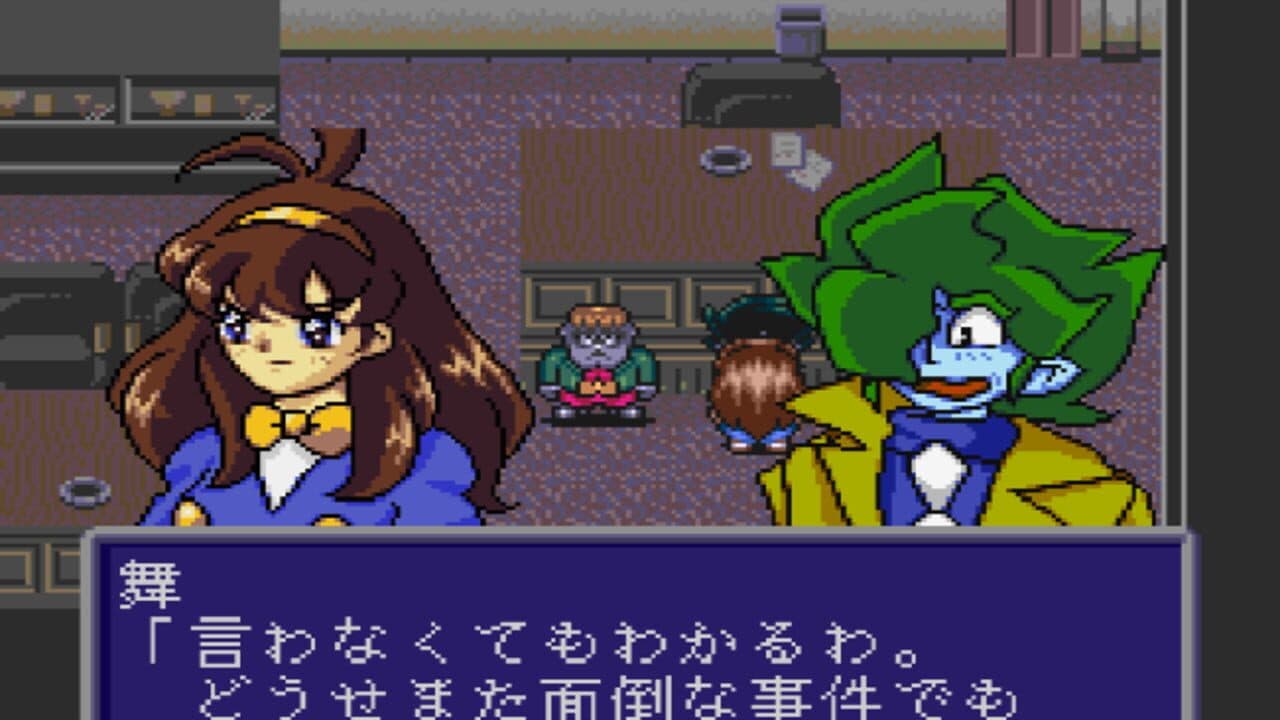 Makeruna! Makendou Z thumbnail 2