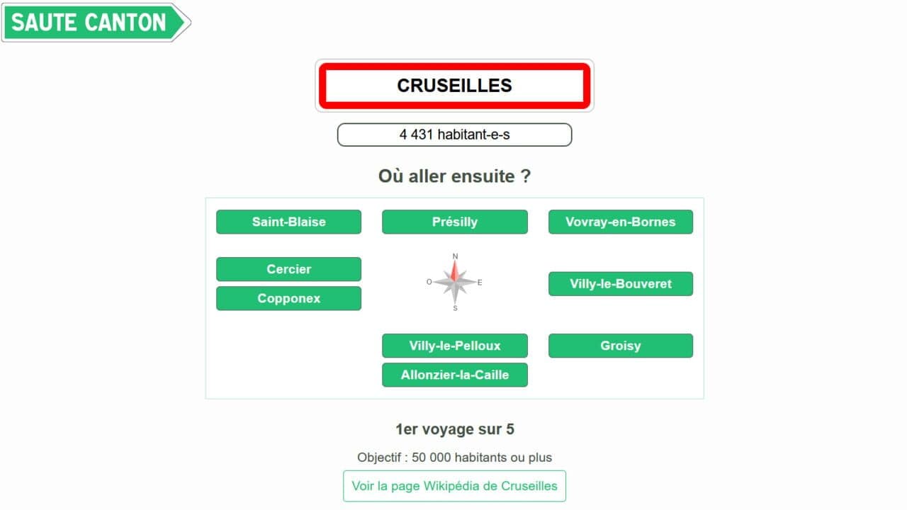 Saute Canton screenshot 1