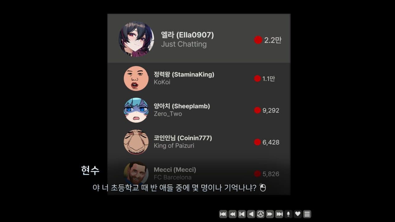 Love Delivery2 thumbnail 4