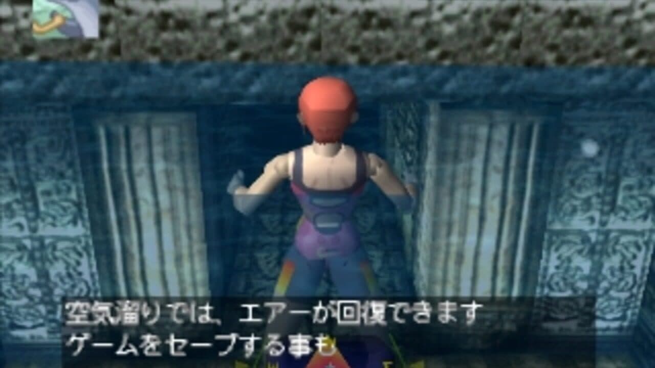 B.L.U.E. Legend of Water thumbnail 4