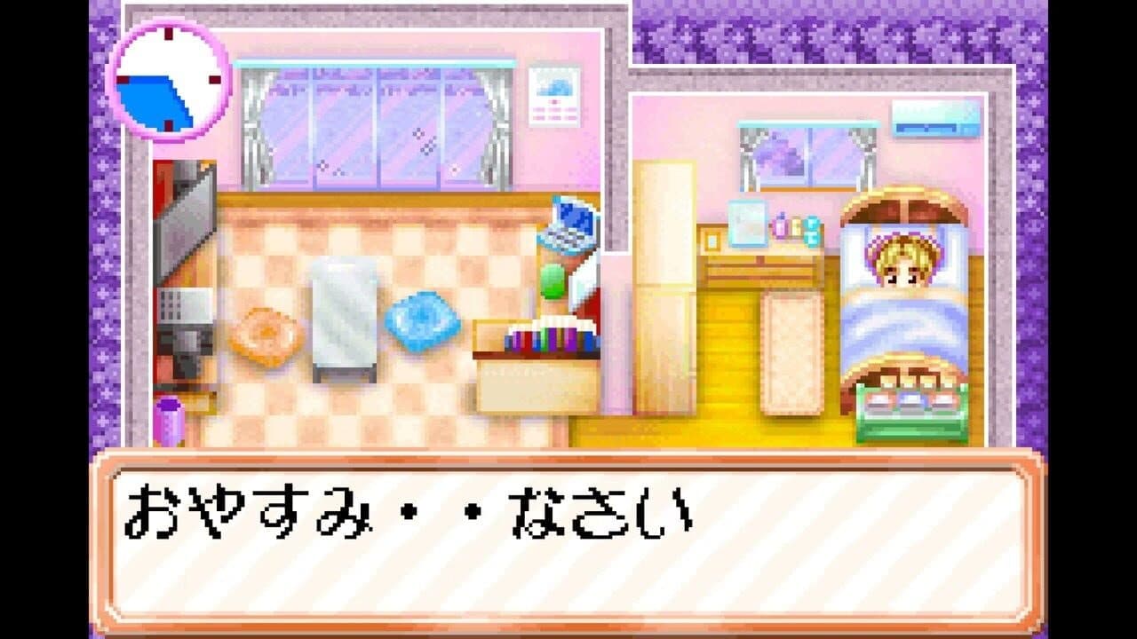 Pika Pika Nurse Monogatari: Hatsuratsu Nurse Ikusei Game thumbnail 5