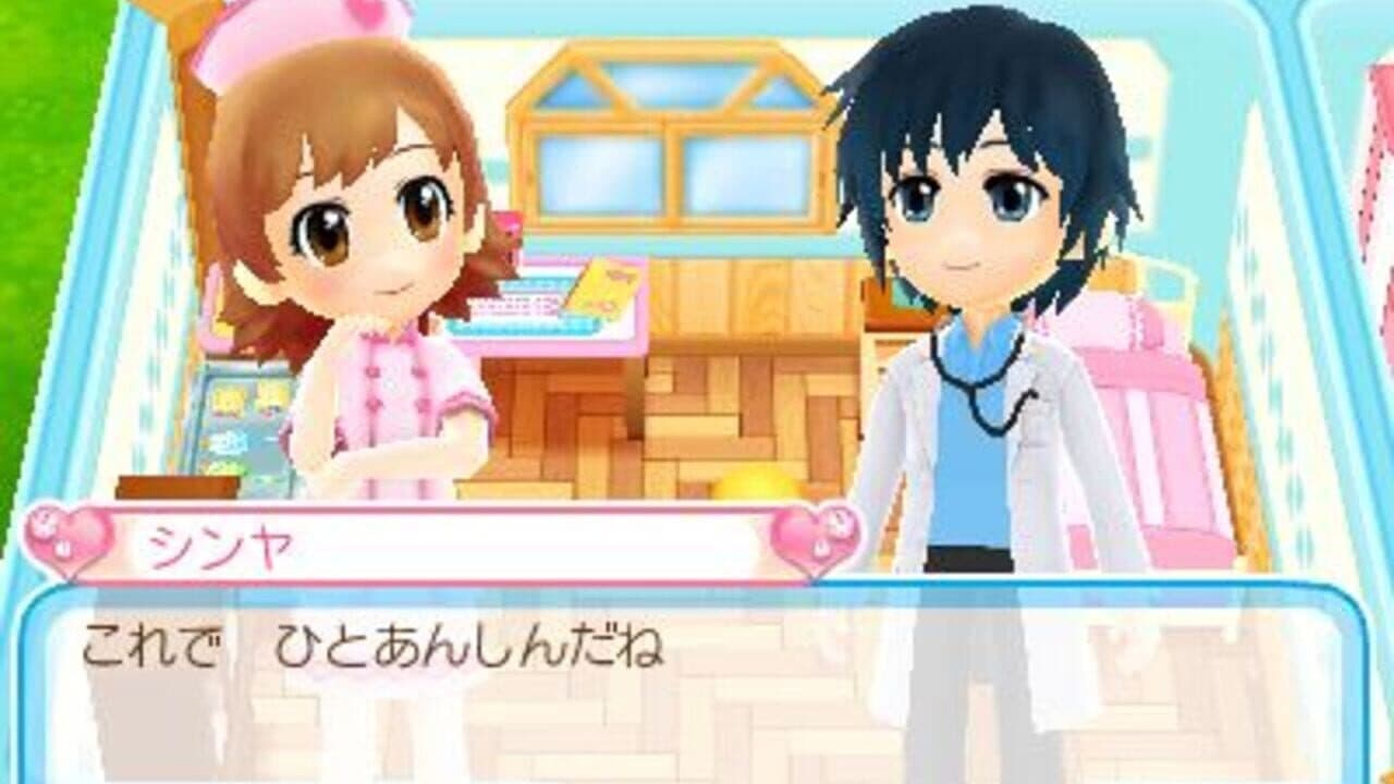 Pika Pika Nurse Monogatari 2 thumbnail 4