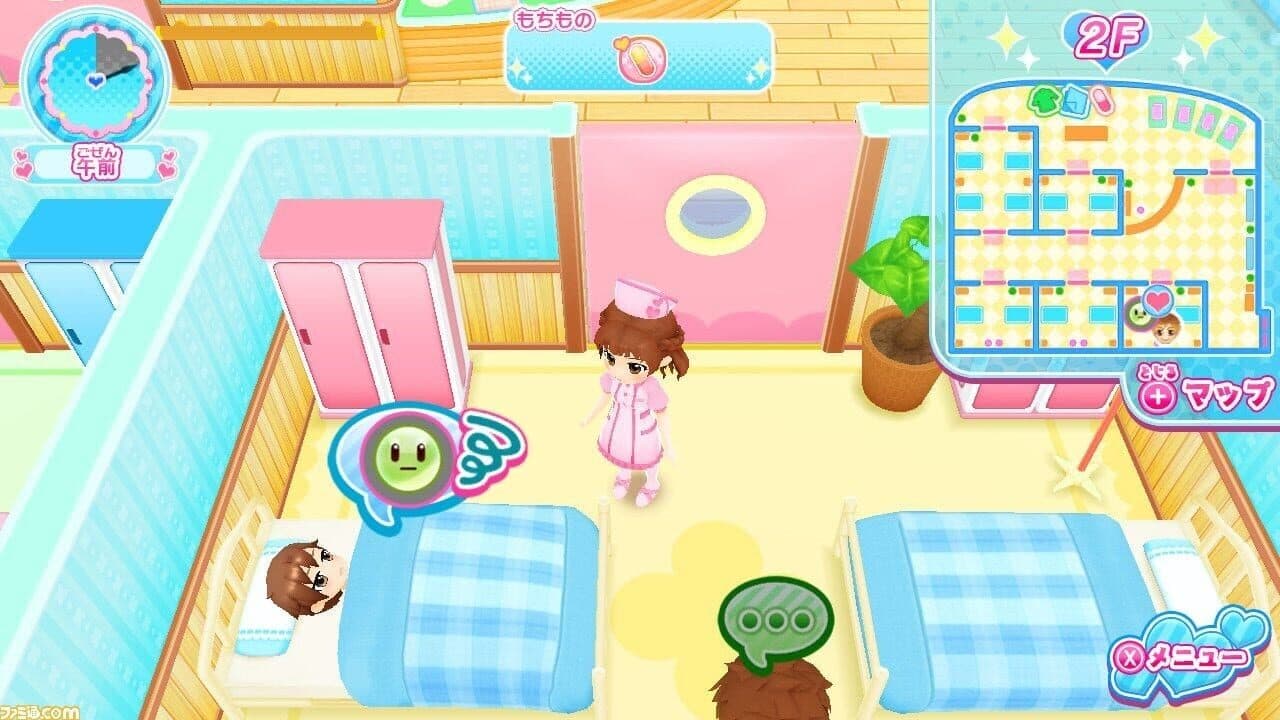 Pika Pika Nurse Monogatari: Shounika wa Itsumo Oosawagi - for Nintendo Switch thumbnail 3