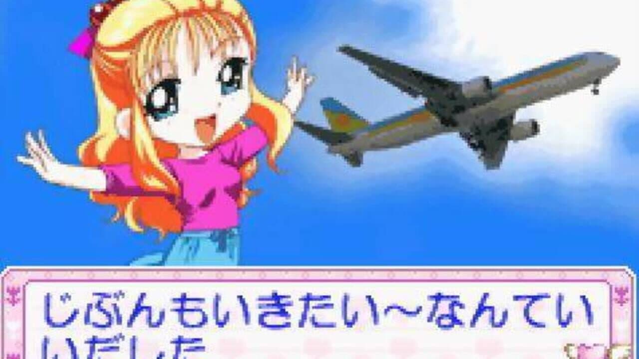 Ohanaya-san Monogatari GBA thumbnail 3