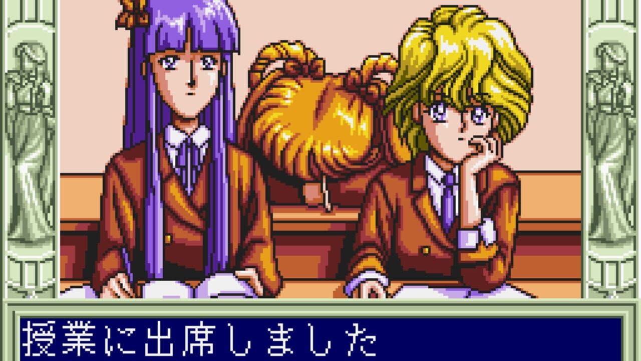 Houkago in Beppin Jogakuin thumbnail 6