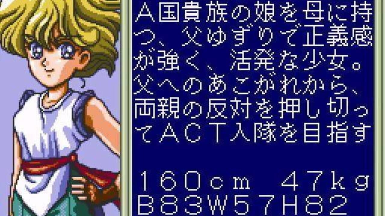 Houkago in Beppin Jogakuin thumbnail 8