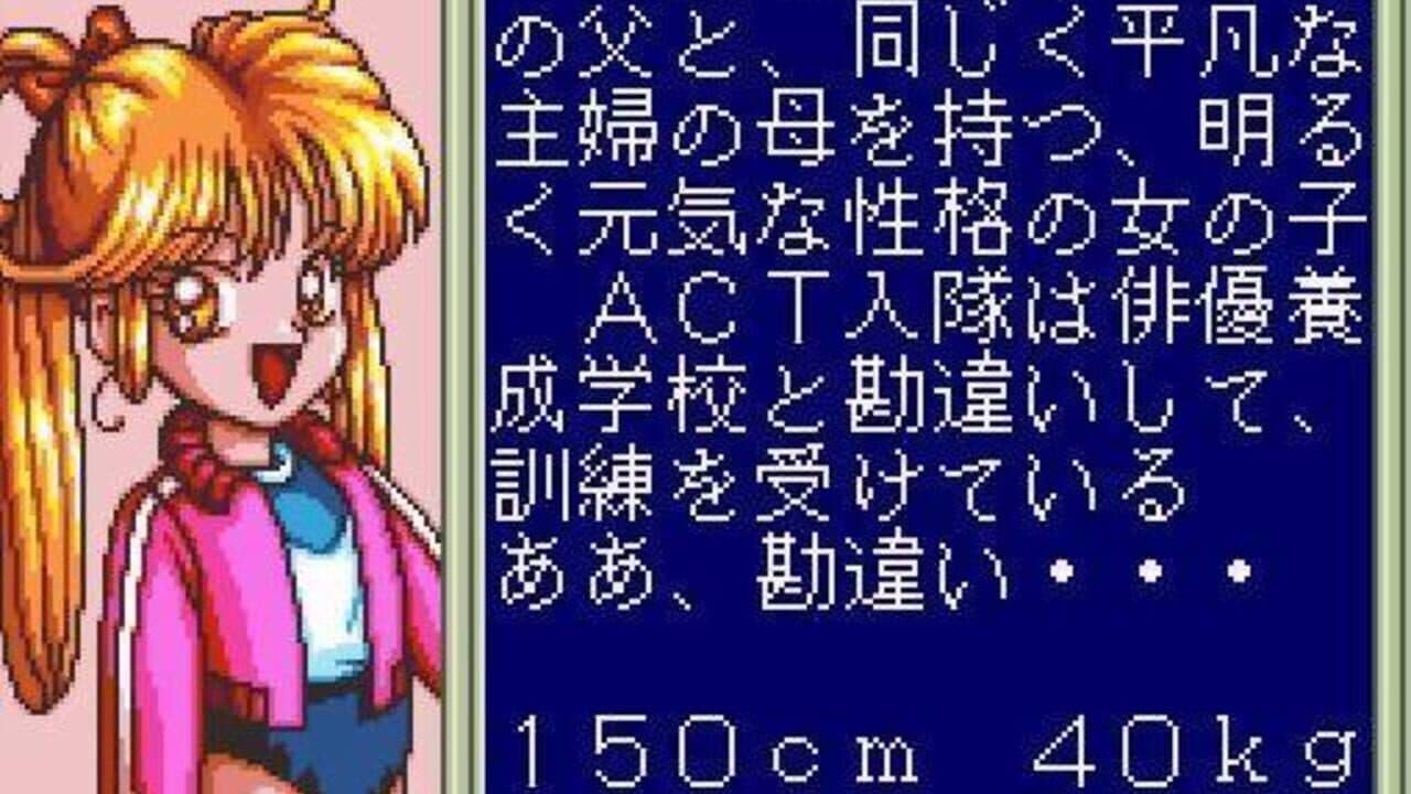 Houkago in Beppin Jogakuin thumbnail 9